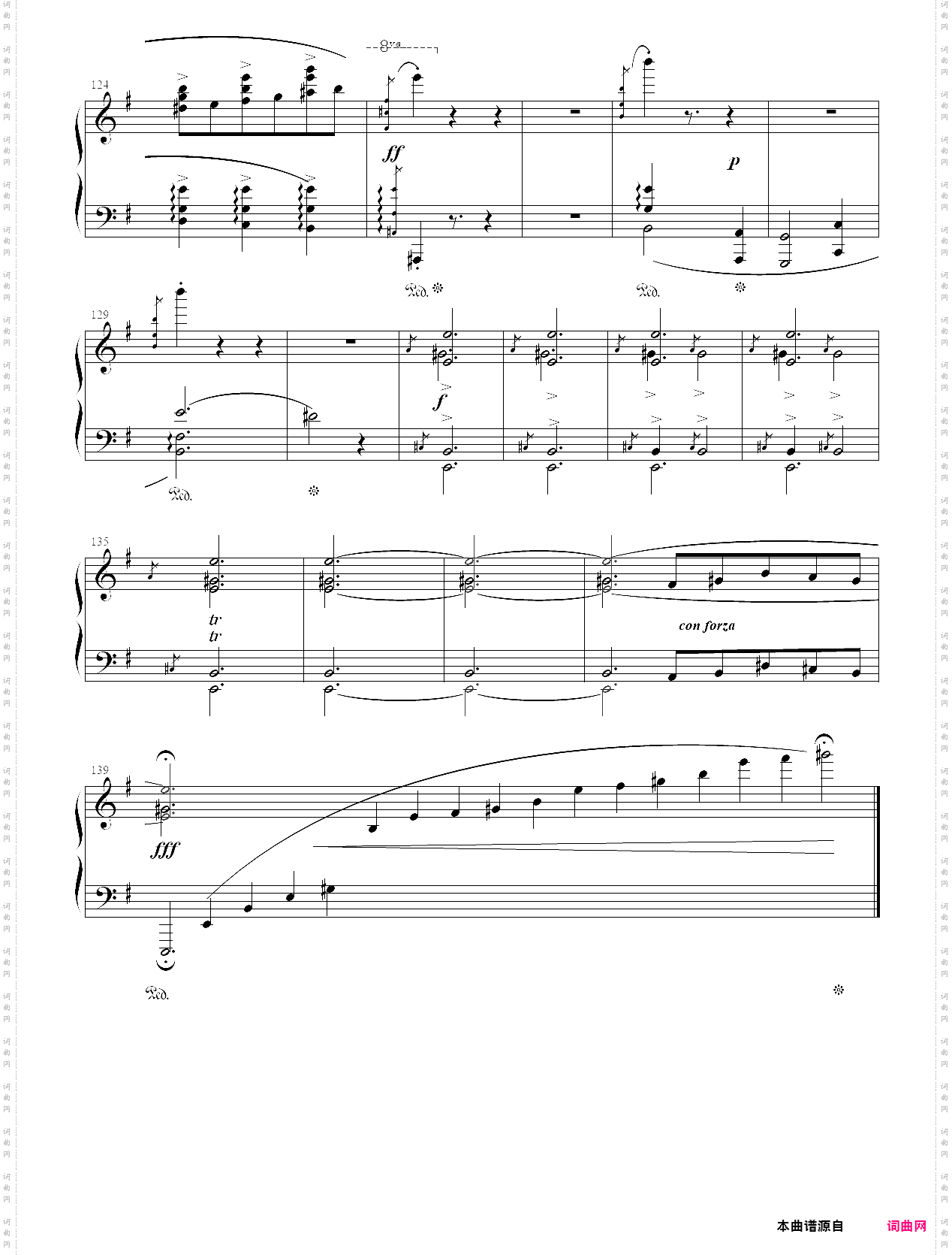 肖邦钢琴练习曲 op·25 no·5 错音
