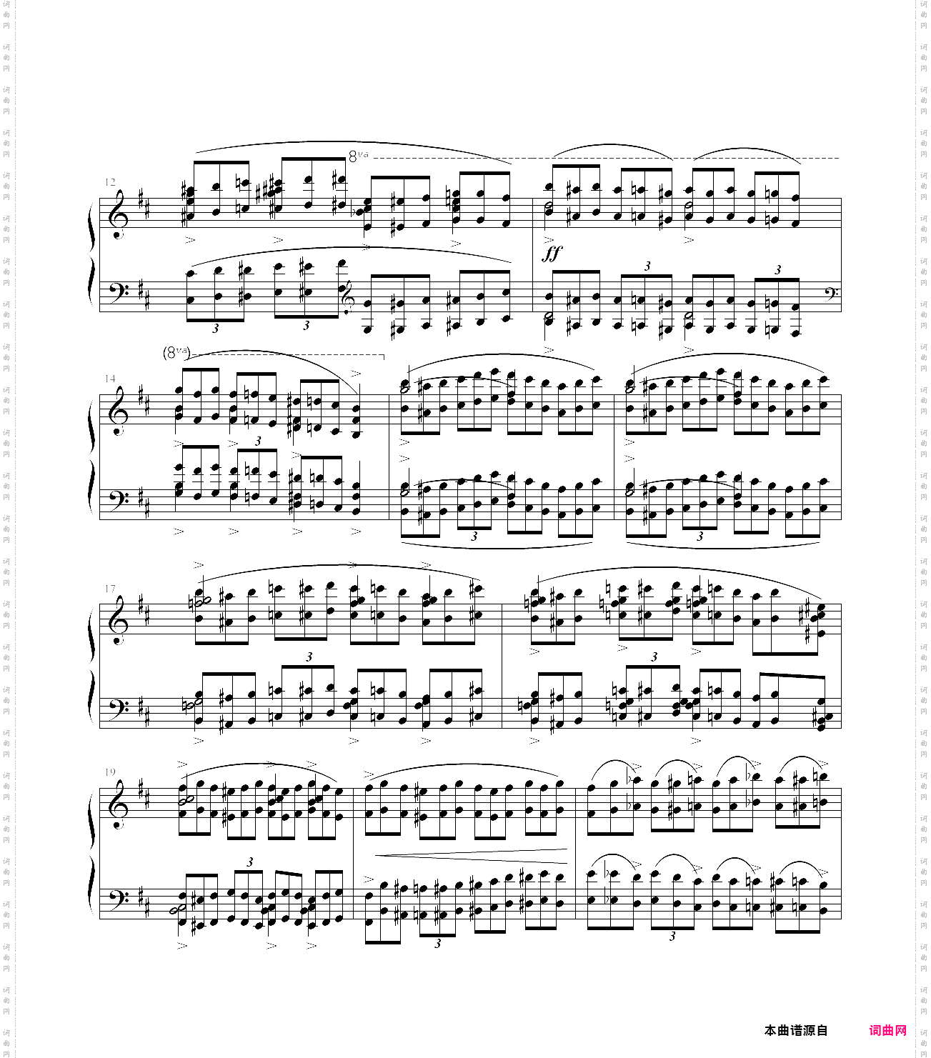 肖邦练习曲op·25 no·10