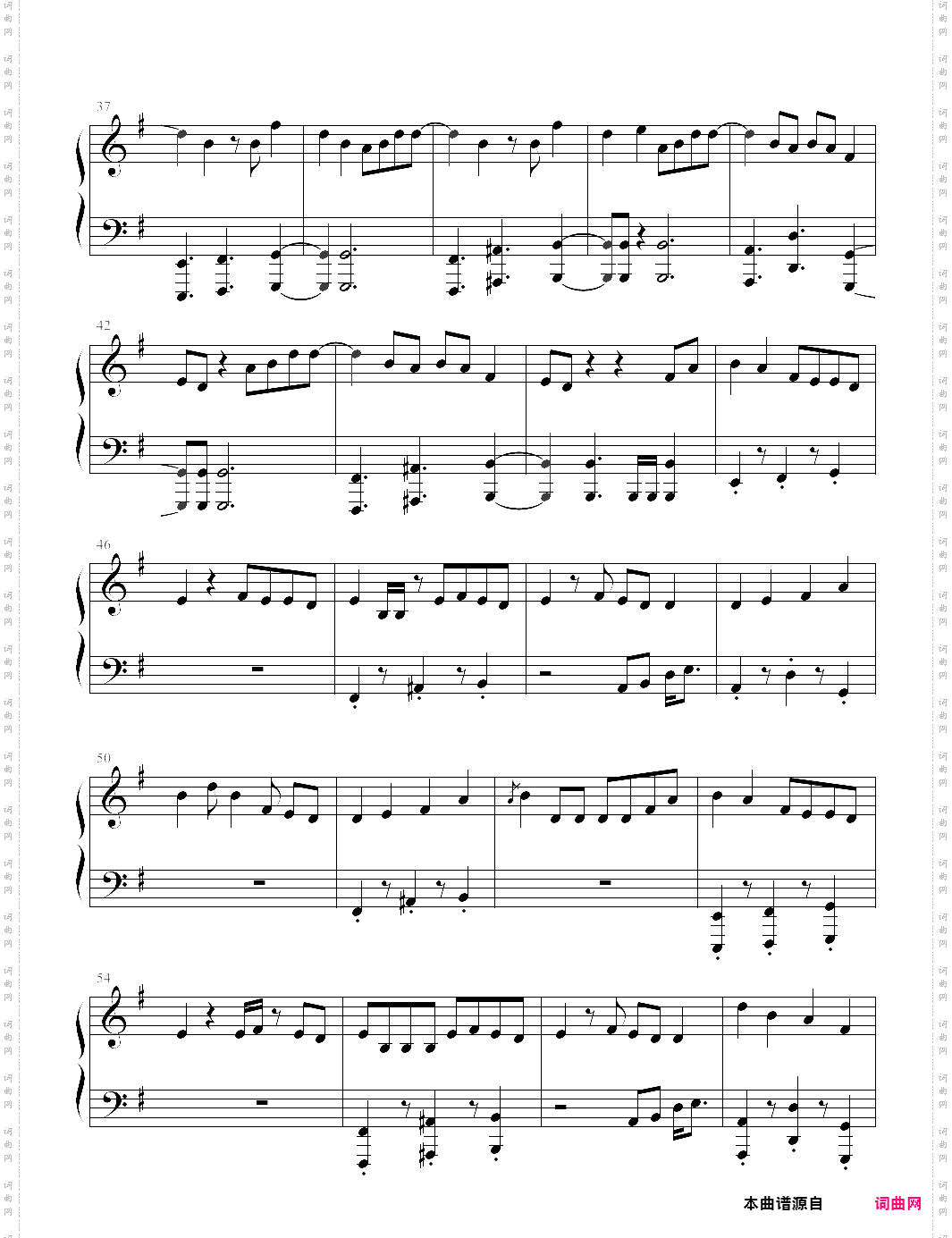 sorry not sorry抱歉我并不抱歉【demi lovato】-z0618