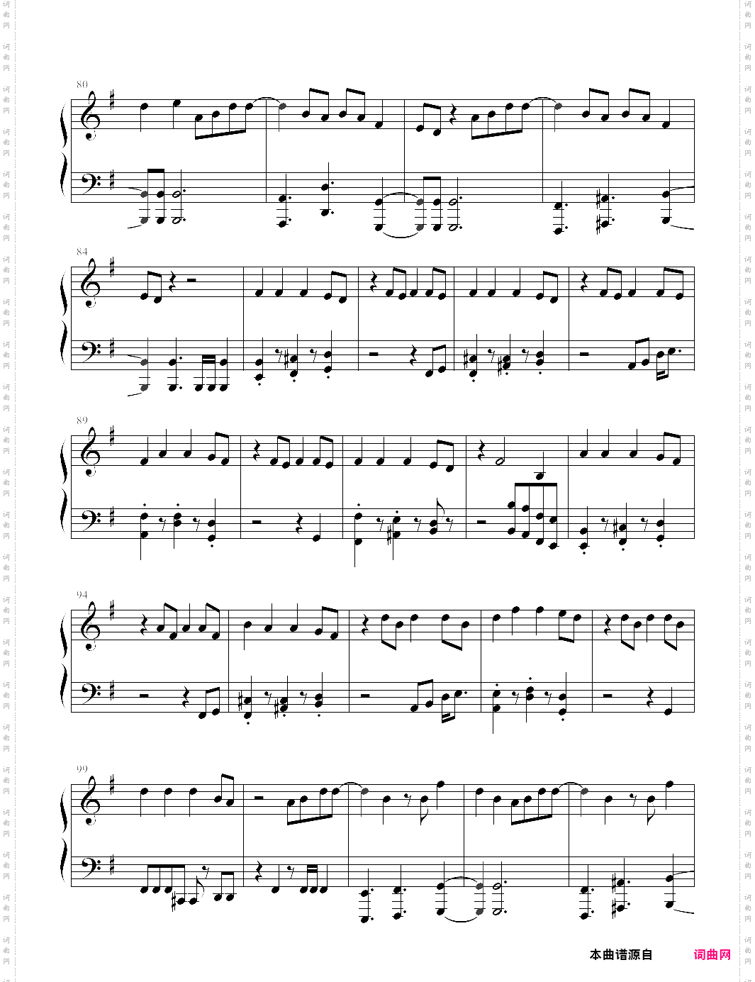 sorry not sorry抱歉我并不抱歉【demi lovato】-z0618