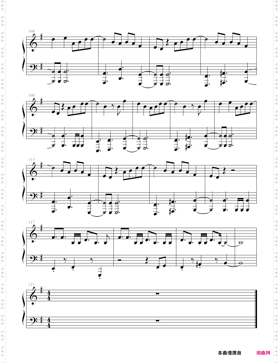 sorry not sorry抱歉我并不抱歉【demi lovato】-z0618