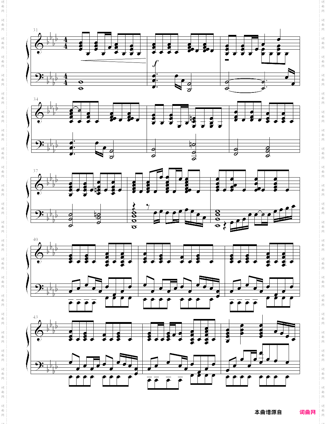 because of you【go 【ichinose】-z0614