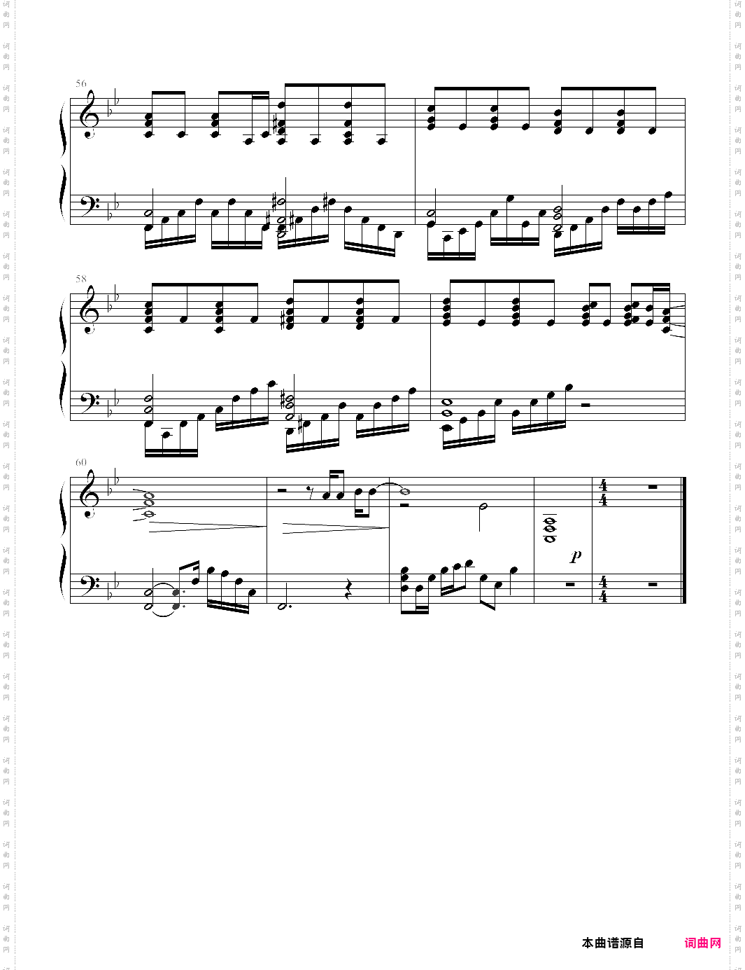 because of you【go 【ichinose】-z0614