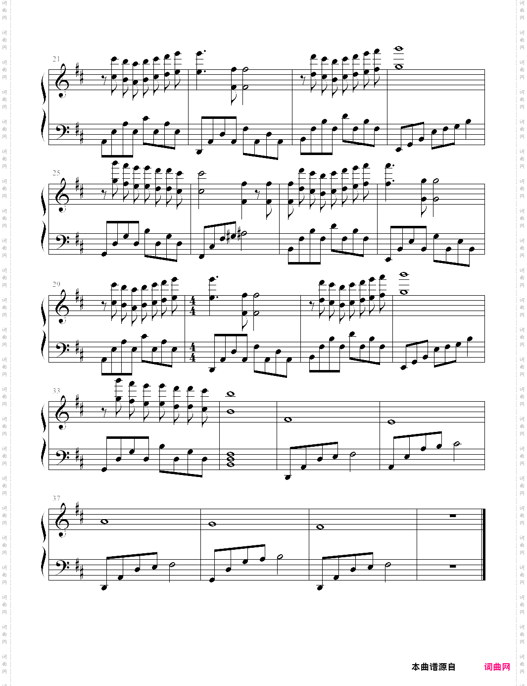 电视剧《伪装者》插曲——甜蜜幸福