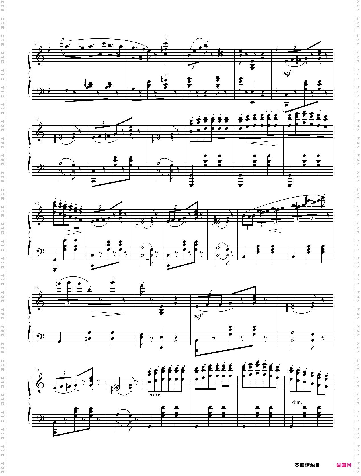 《茨冈舞曲》吉普赛玛祖卡