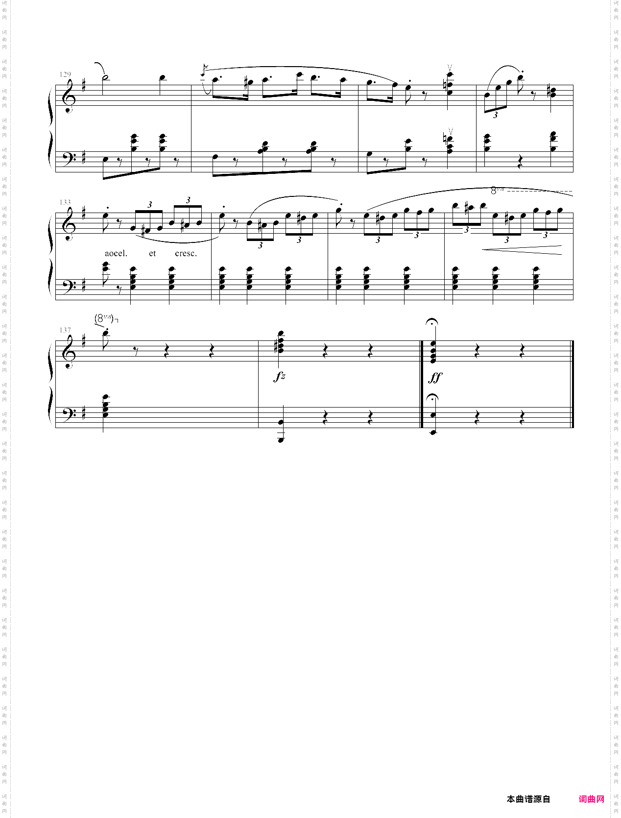 《茨冈舞曲》吉普赛玛祖卡