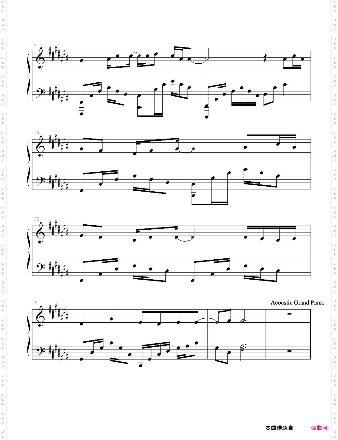 打ち上げ花火 short ver·