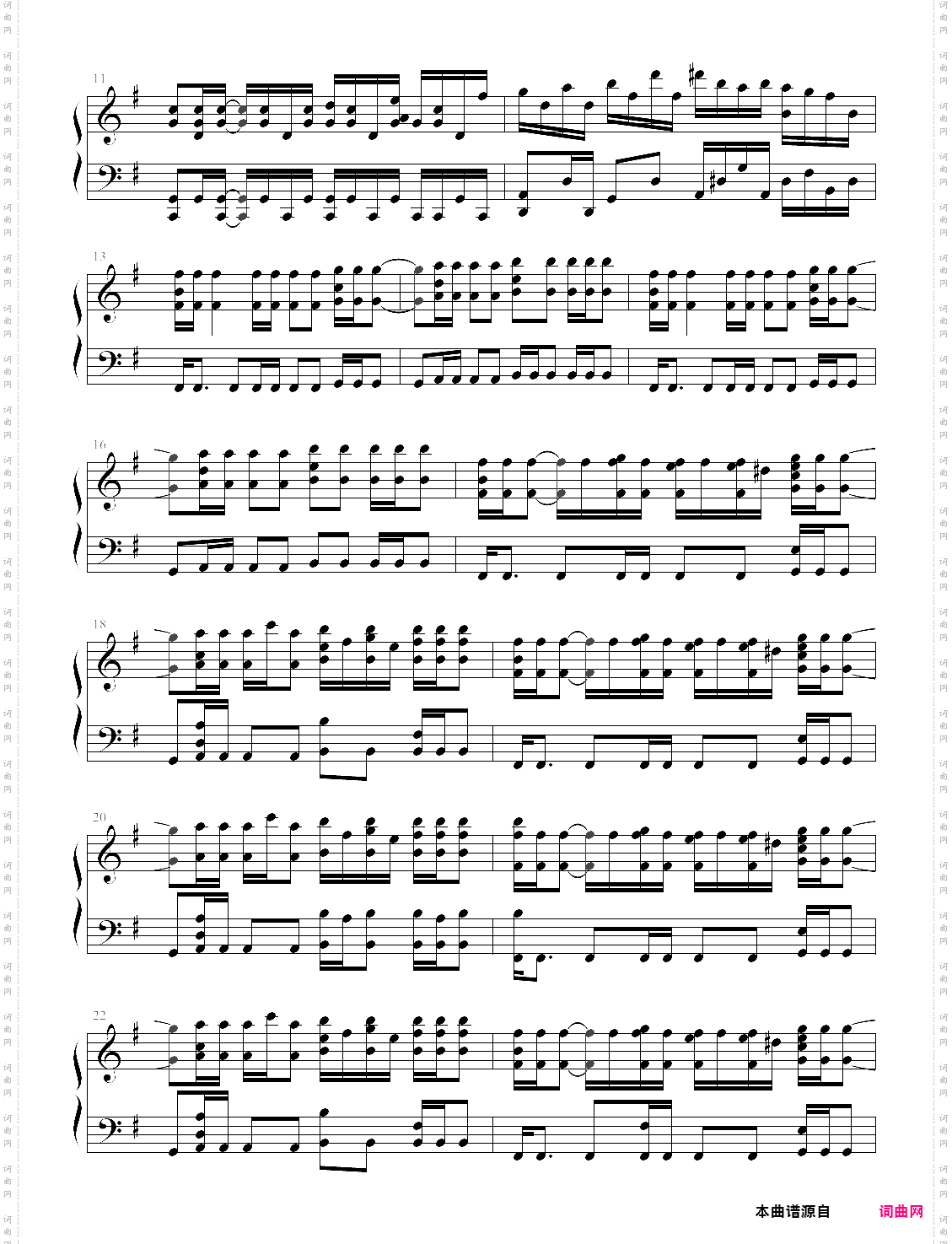 dnf - 卢兰蒂斯的鹰犬地下城与勇士