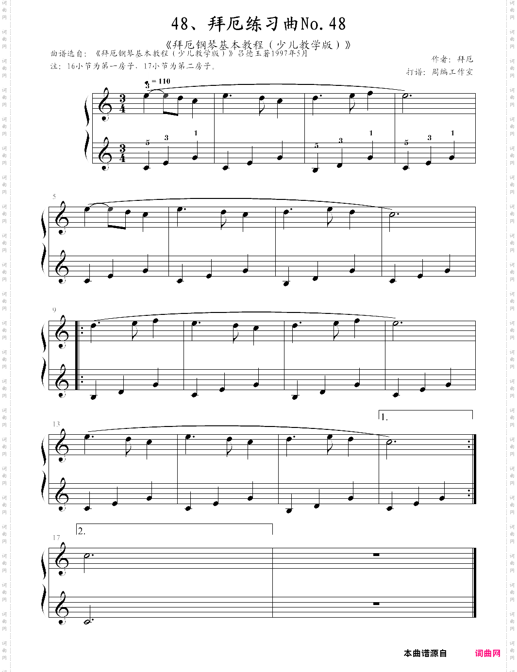 48、拜厄练习曲no·48《拜厄钢琴基本教程少儿教学版》【拜厄】-z0492