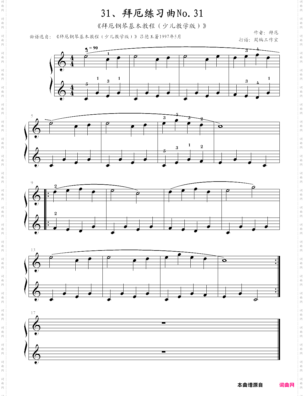 31、拜厄练习曲no·31《拜厄钢琴基本教程少儿教学版》【拜厄】-z0469