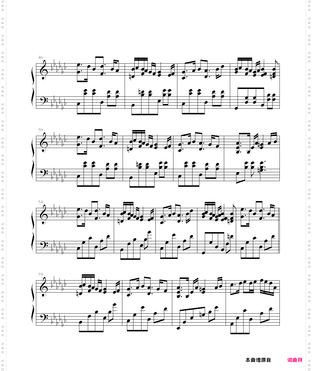 梦幻曲5--错觉