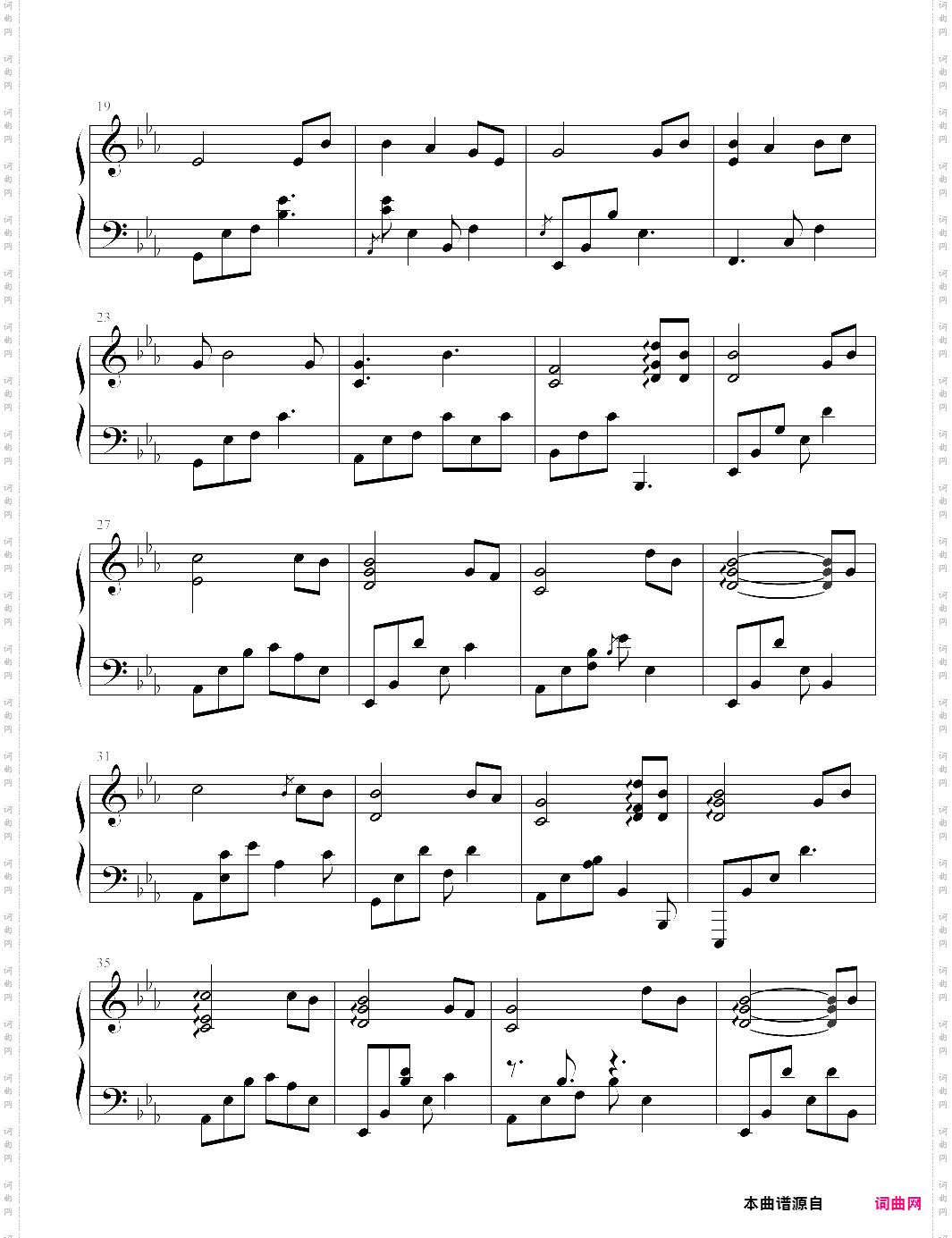 5、七色の空を七色的天空《aria水星领航员》ova主题曲【窪田ミナ】