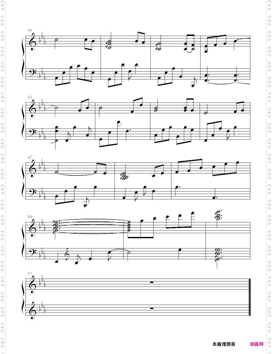 5、七色の空を七色的天空《aria水星领航员》ova主题曲【窪田ミナ】