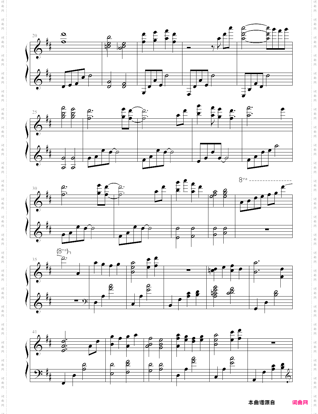 2、rainbow彩虹《aria水星领航员》第1期片尾曲【窪田ミナ】