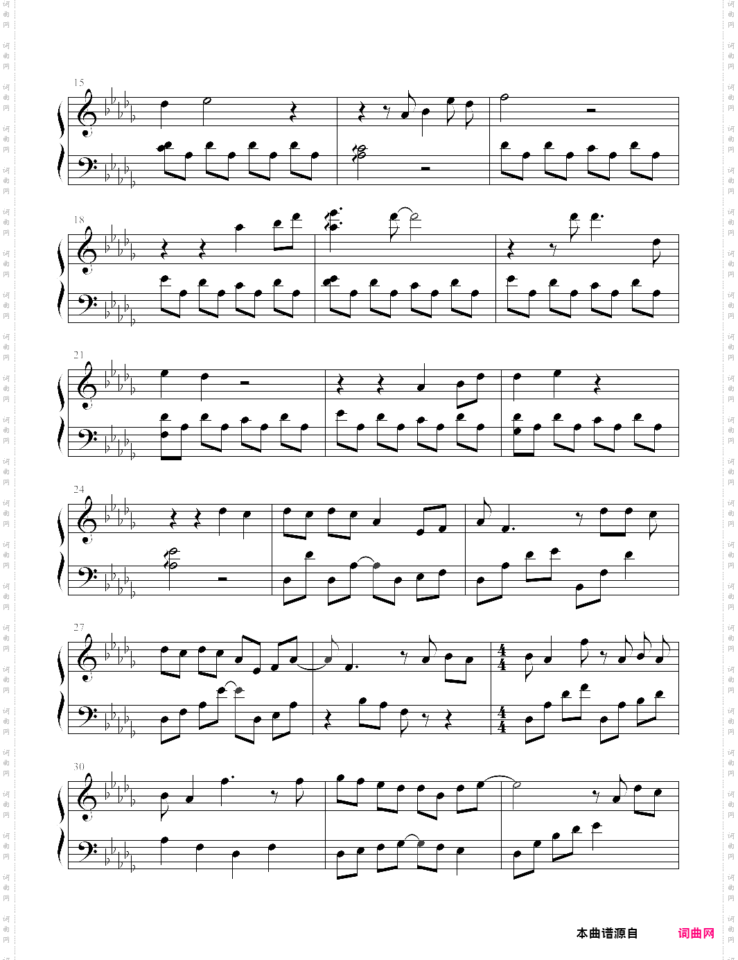 等我回家薛之谦