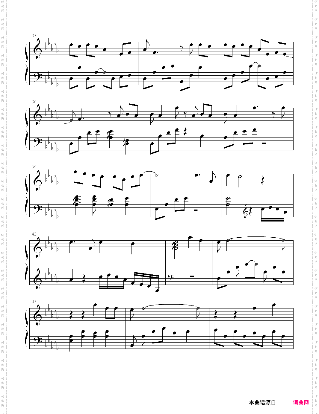 等我回家薛之谦