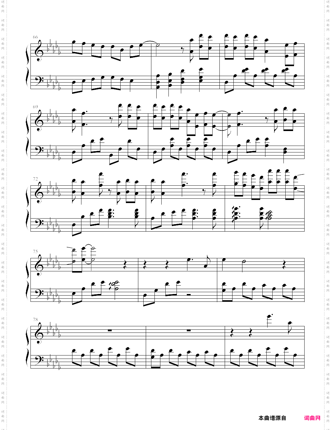 等我回家薛之谦