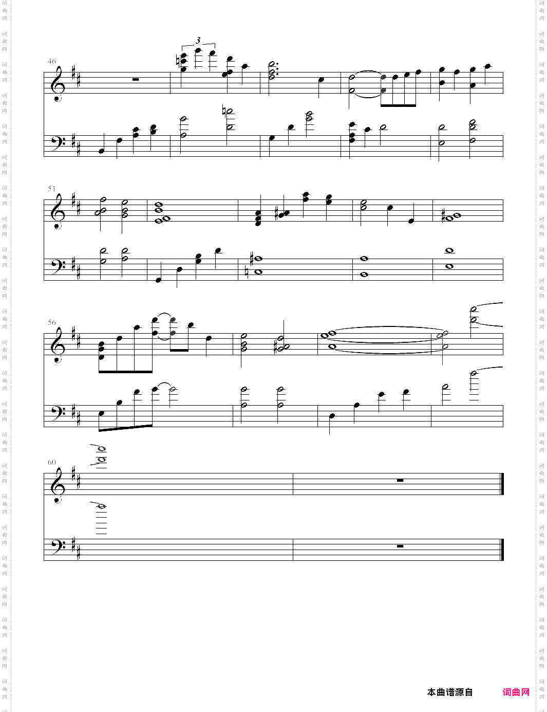 rainbow【窪田ミナ】