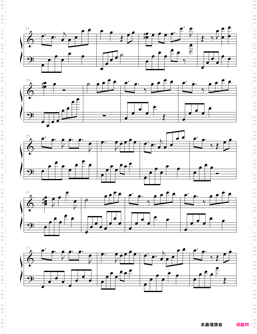 化身孤岛的鲸 c调 昼夜谱