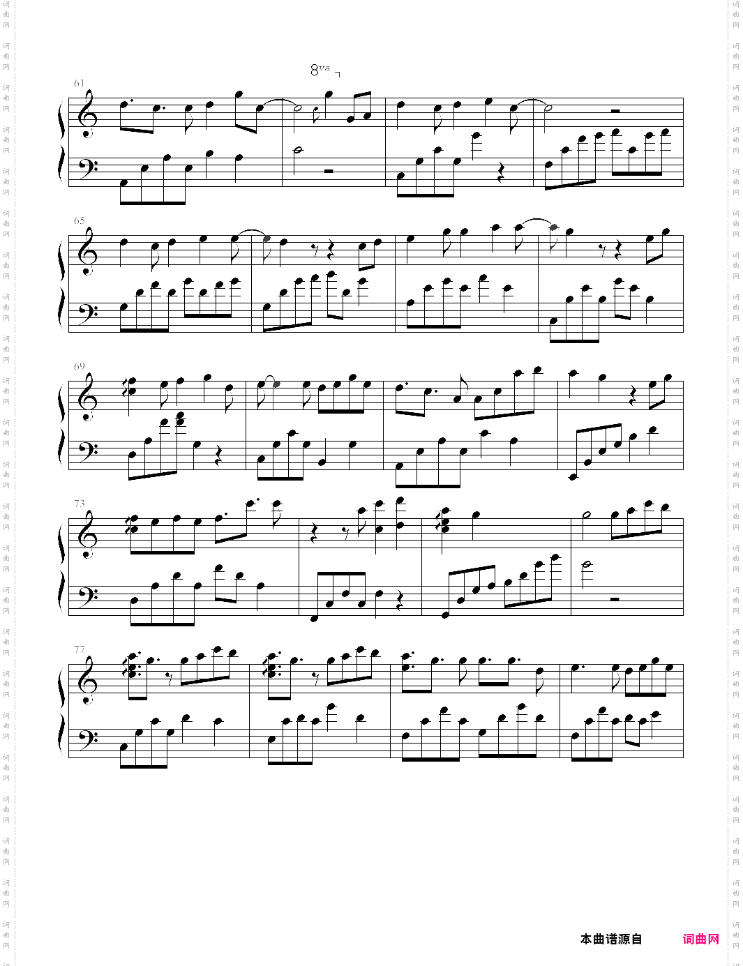 化身孤岛的鲸 c调 昼夜谱