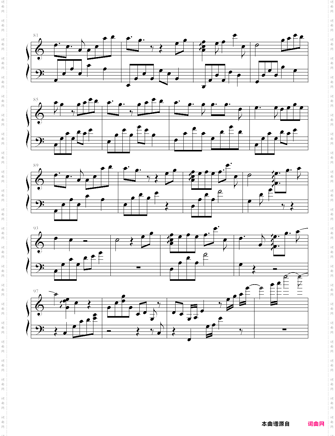 化身孤岛的鲸 c调 昼夜谱