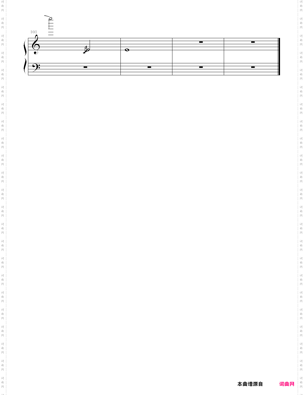 化身孤岛的鲸 c调 昼夜谱