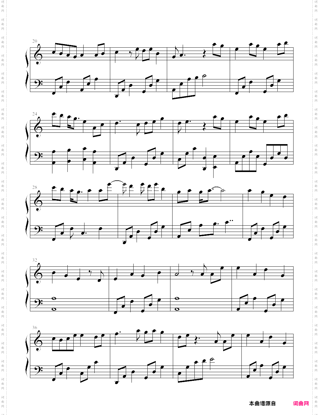 桃花诺上古情歌主题曲【邓紫棋】-z0345