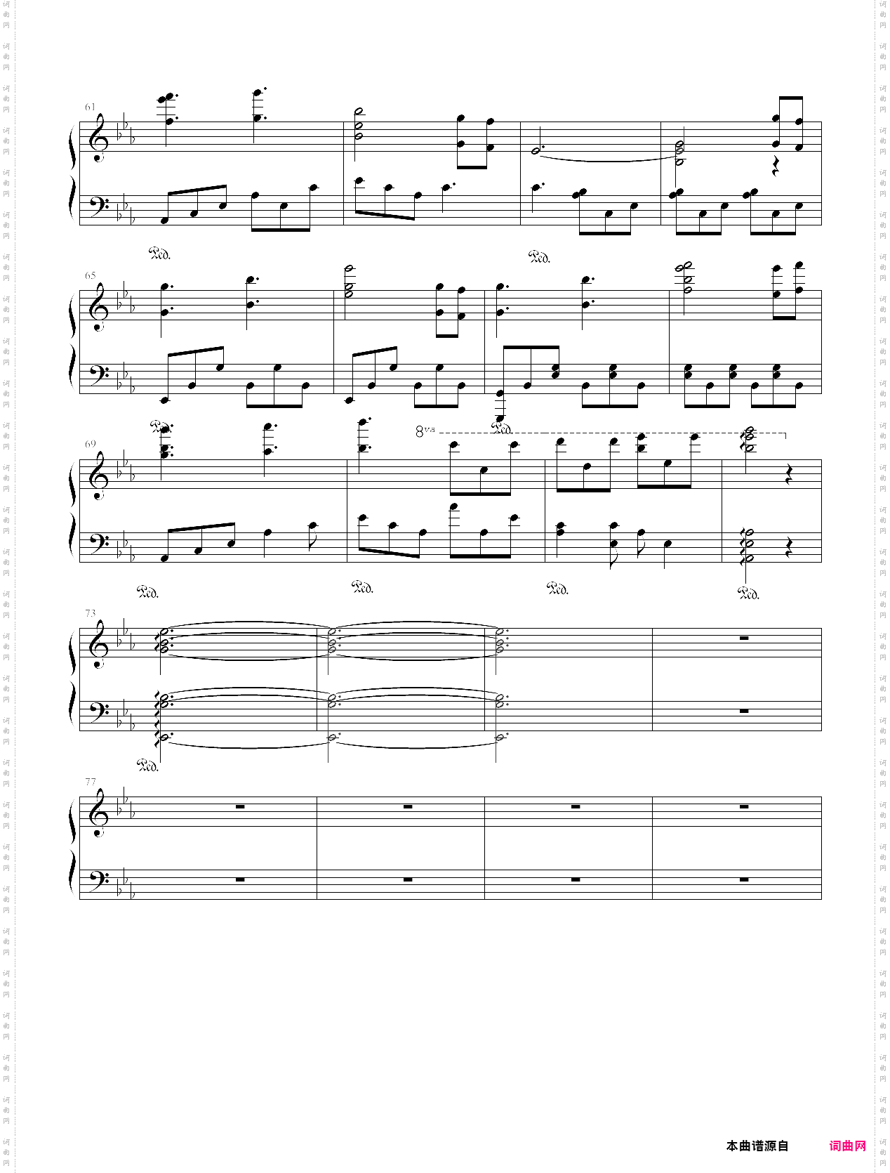 跳舞的线 秋天 the autumn【剪辑】