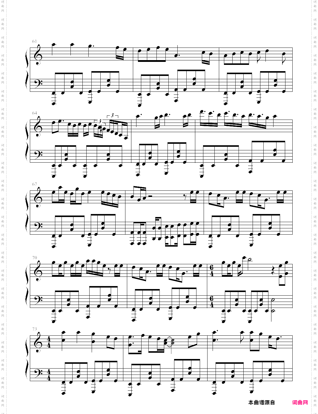将军令【五月天】-z0326