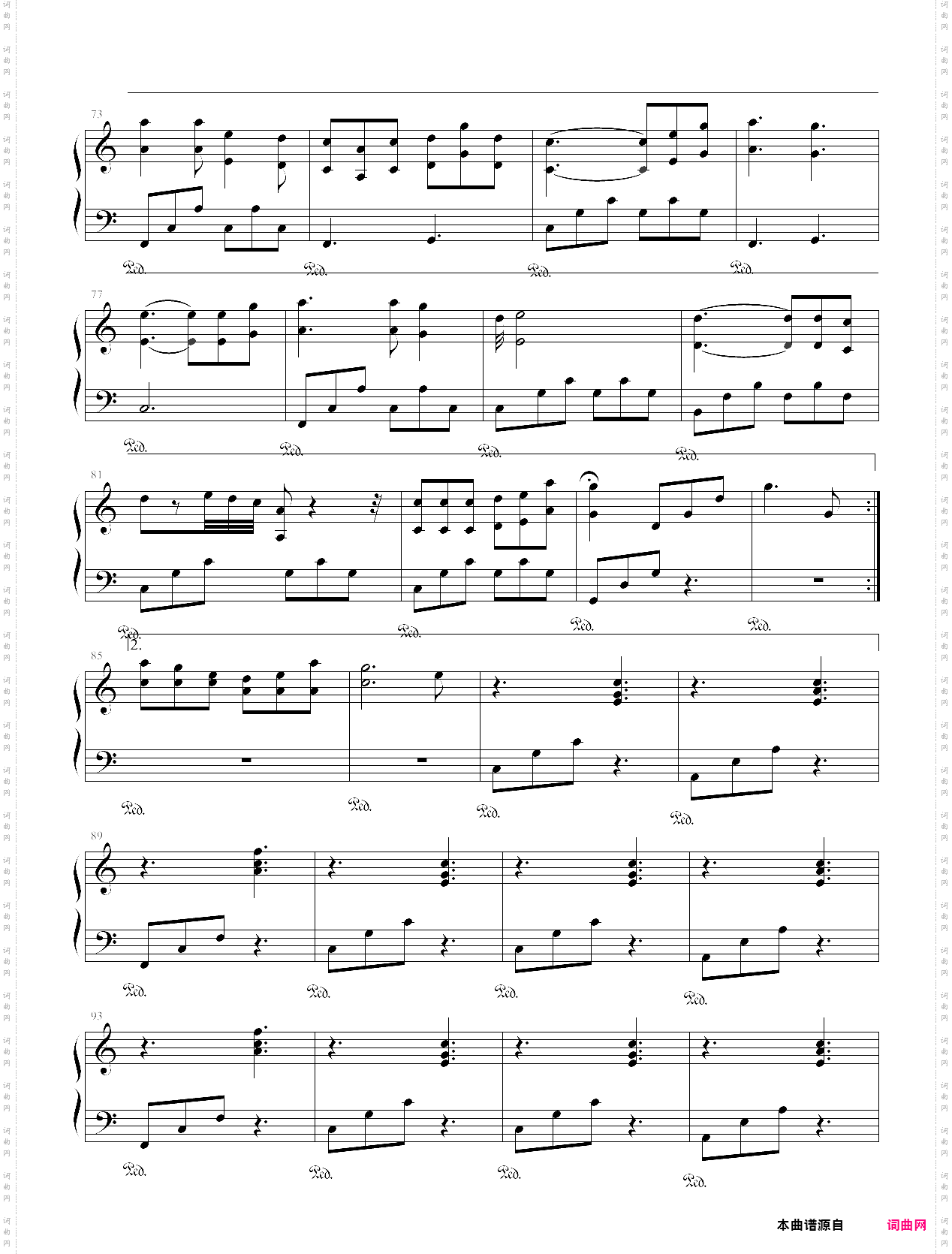 成都弹唱版，c大调