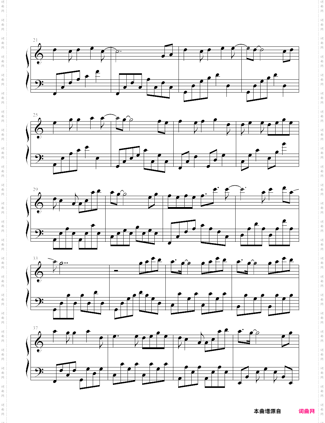 我们都被忘了【谢安琪】-z0072