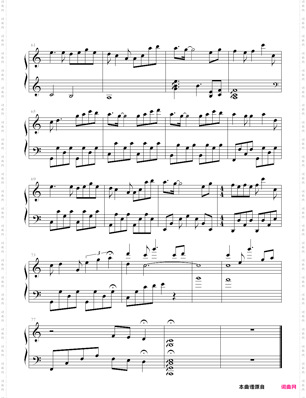 我们都被忘了【谢安琪】-z0072