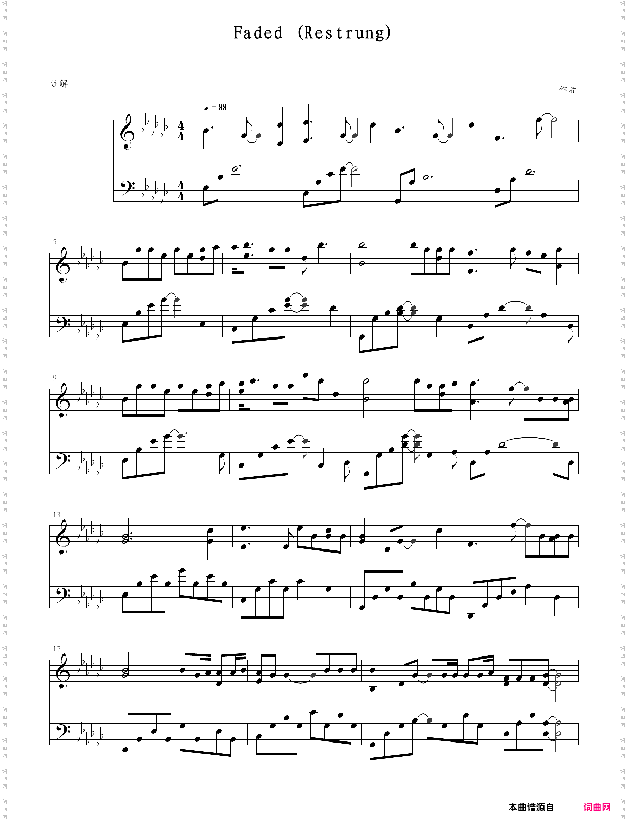 fadedrestrung