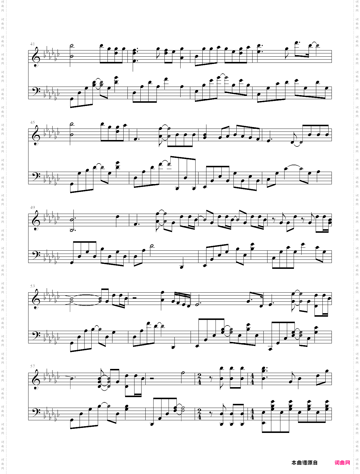 fadedrestrung