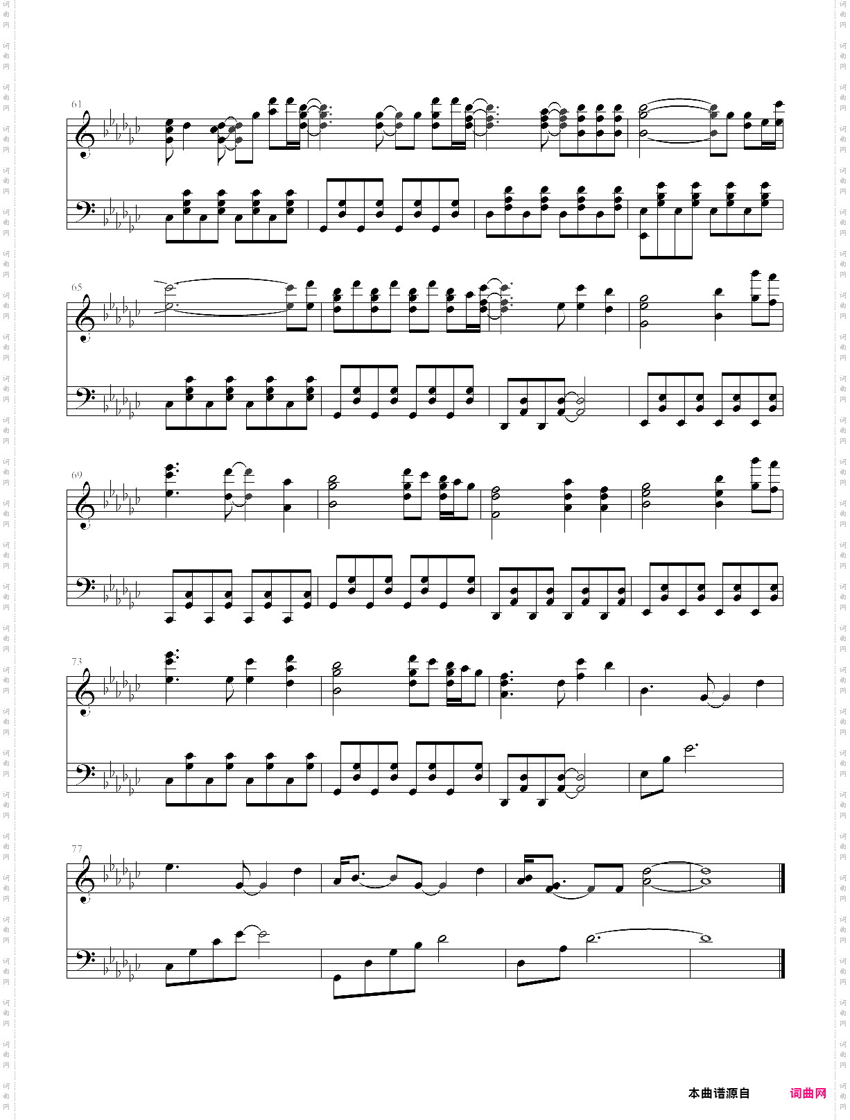 fadedrestrung