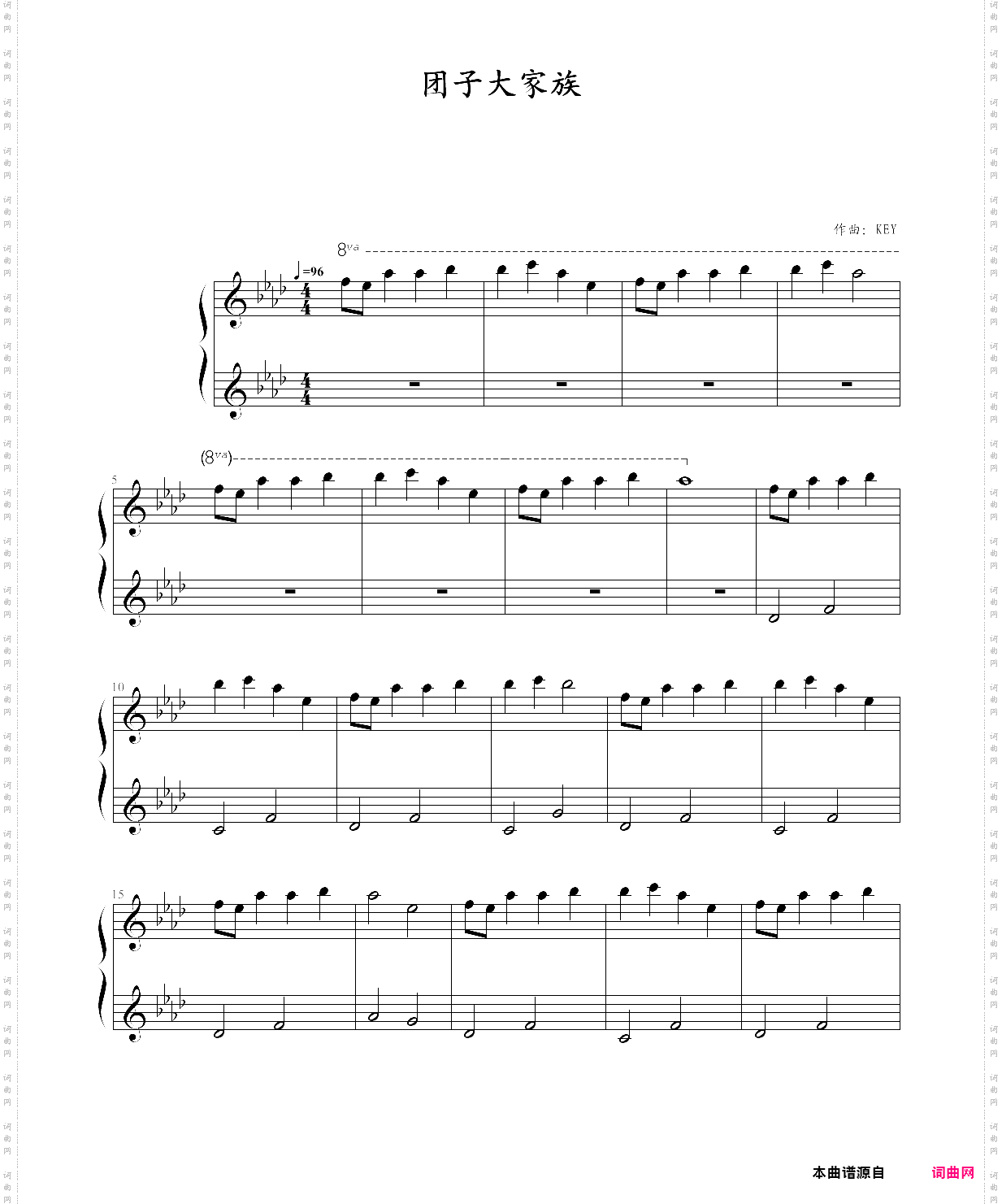 dango daikazoku-clannad ed