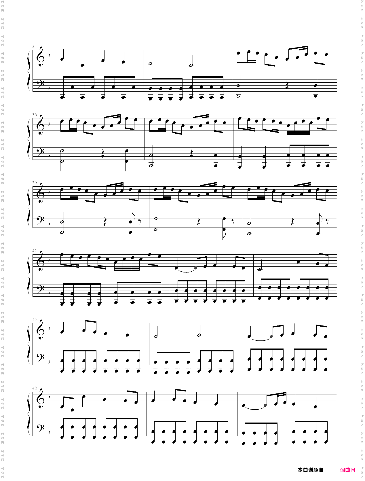 fairy tail main theme