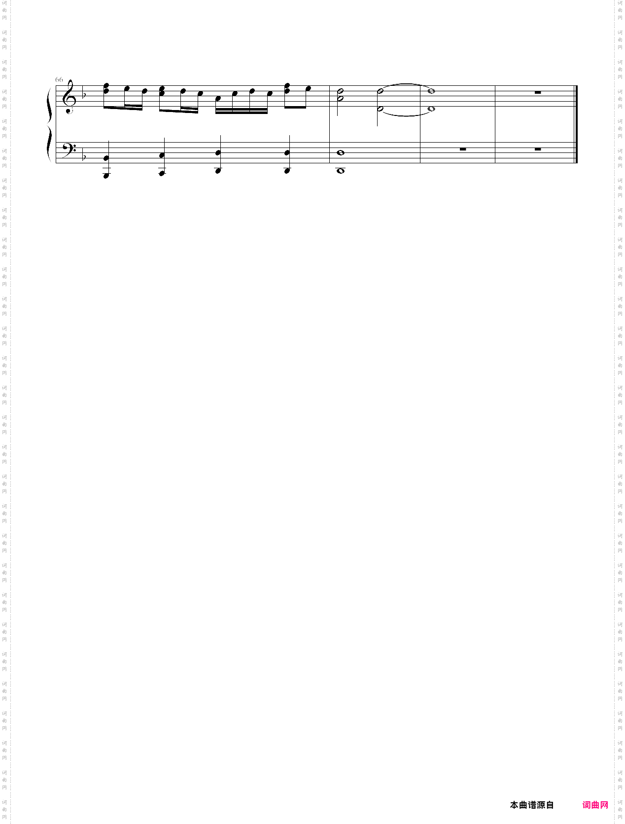 fairy tail main theme