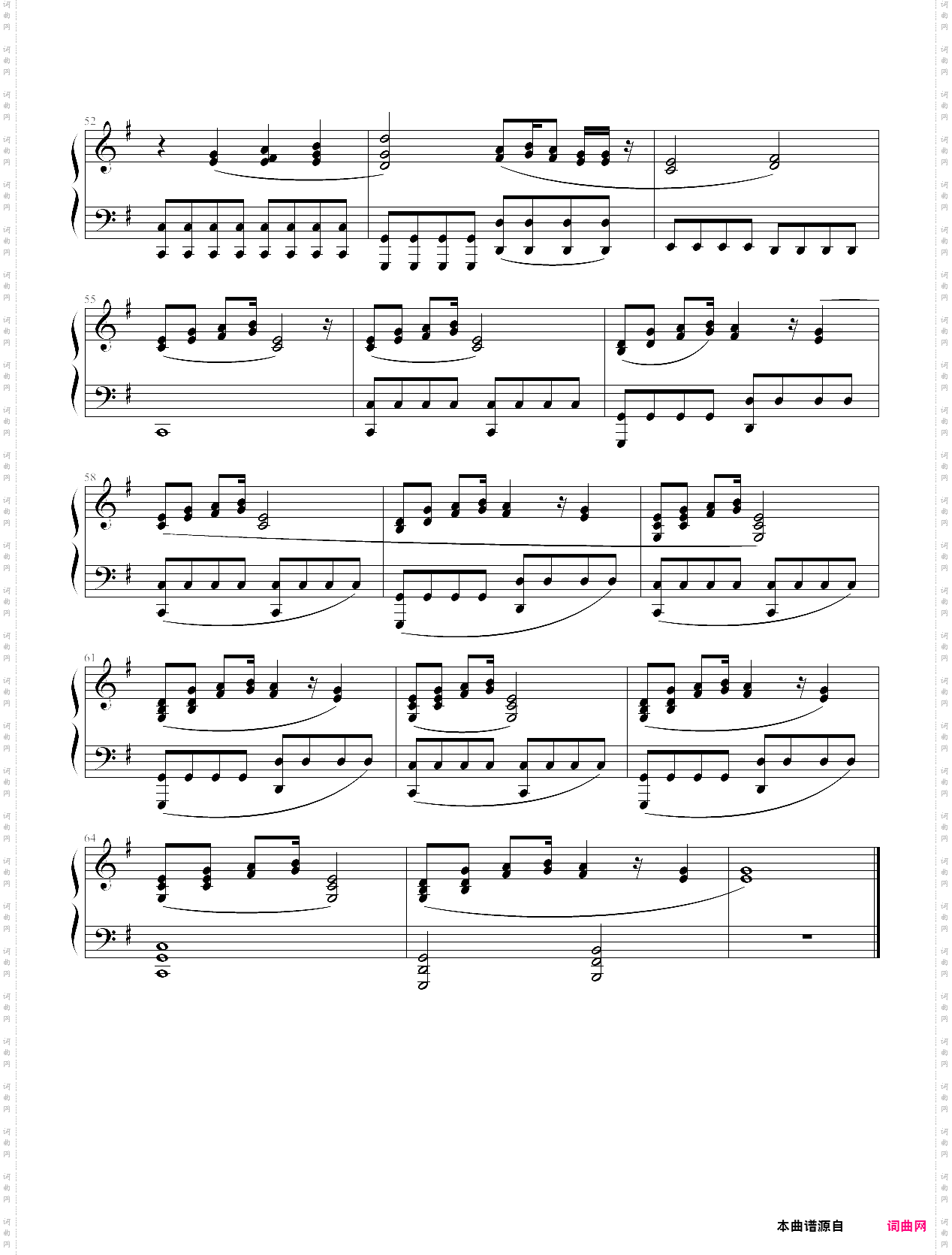 safe and sound-taylor swift