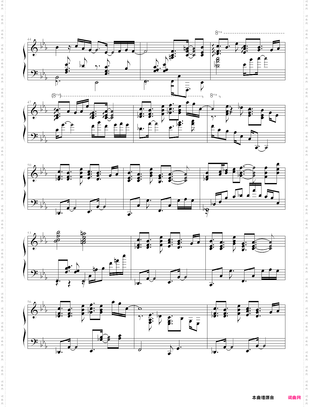 gate of steiner-steins;gate