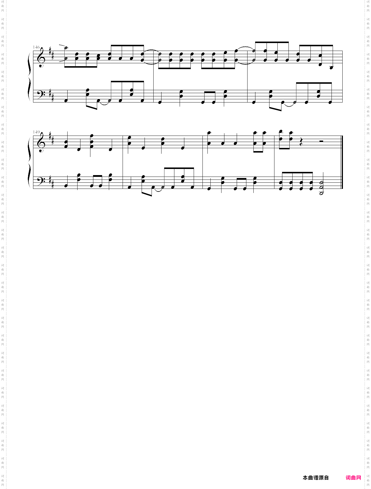 rolling girl-hatsune miku