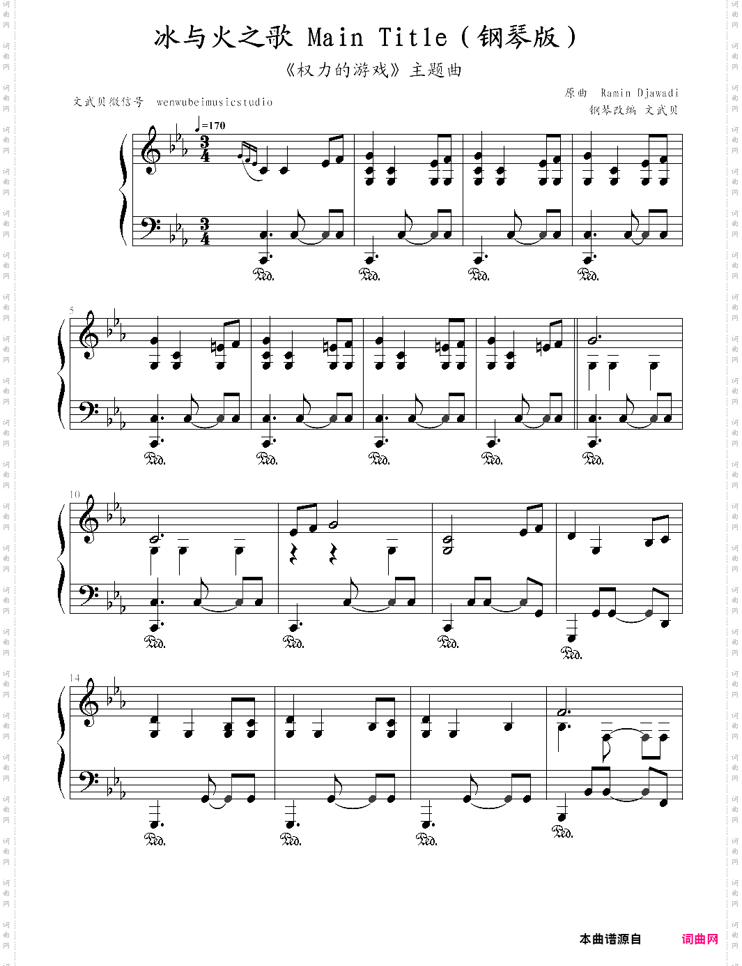 game of thrones-game of thrones ost