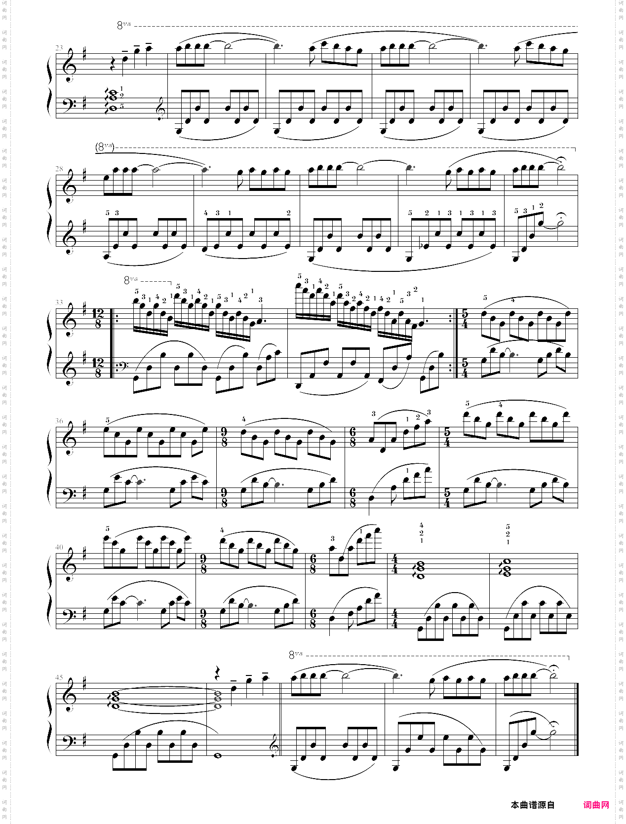 souvenir of love-childhood memory