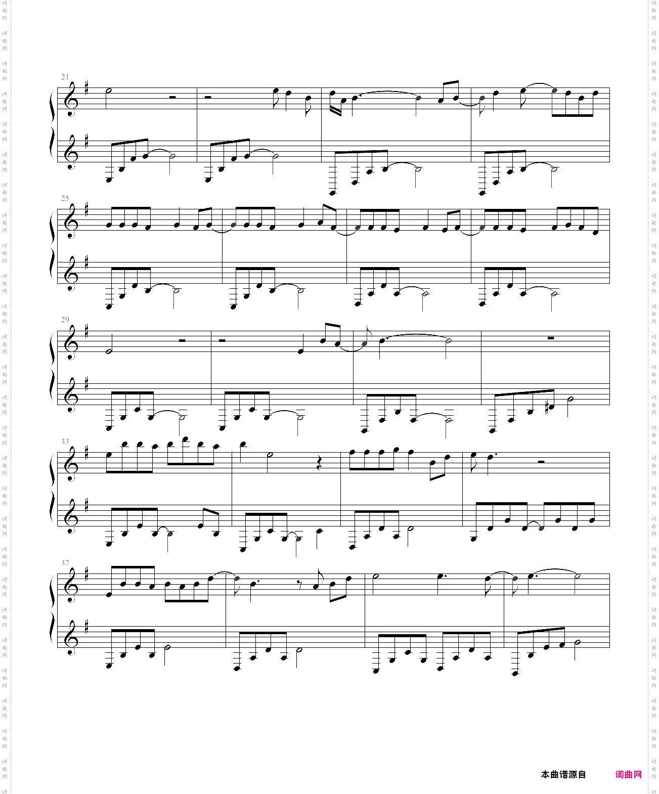 凉凉三生三世十里桃花，双高音谱表版