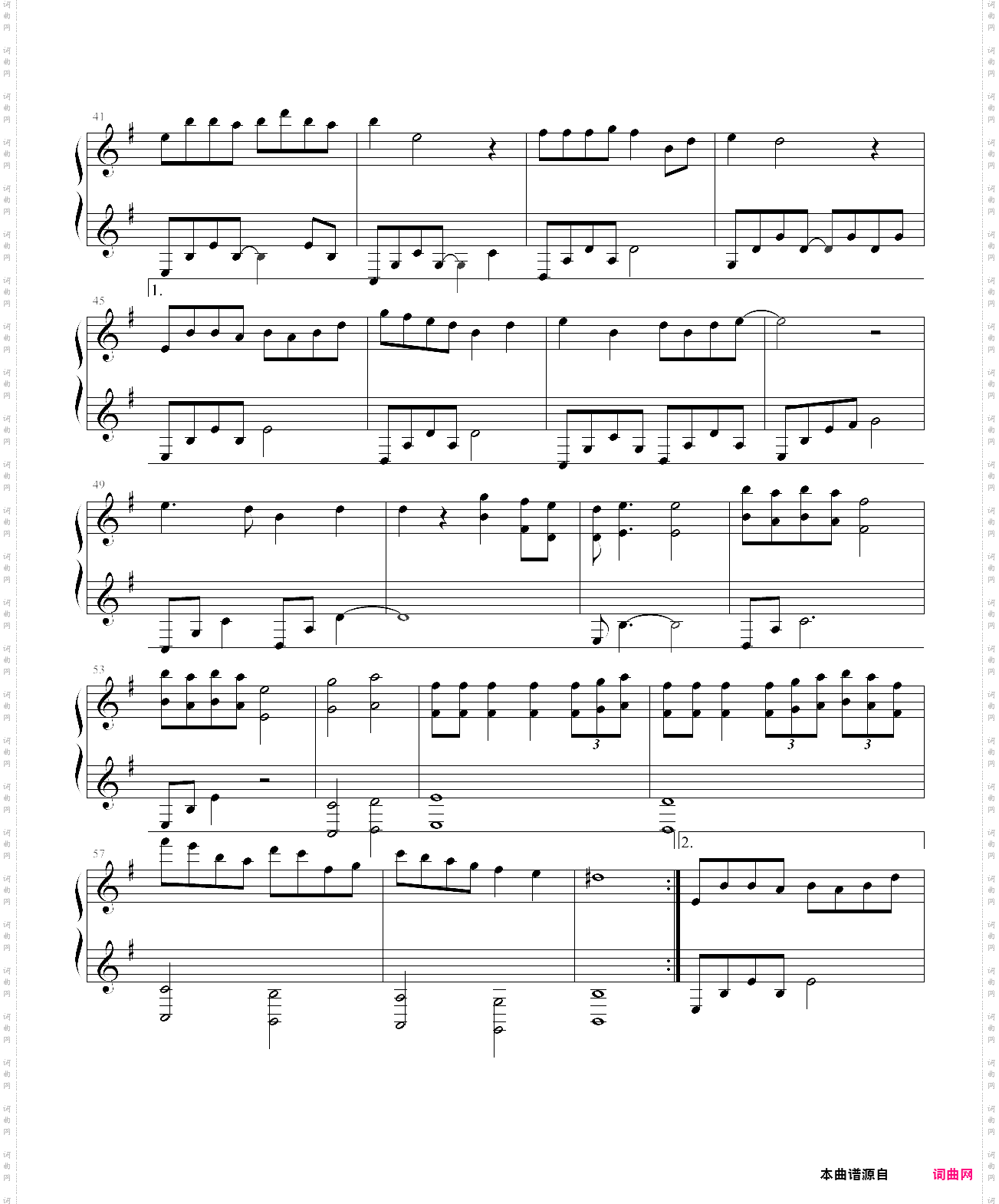 凉凉三生三世十里桃花，双高音谱表版