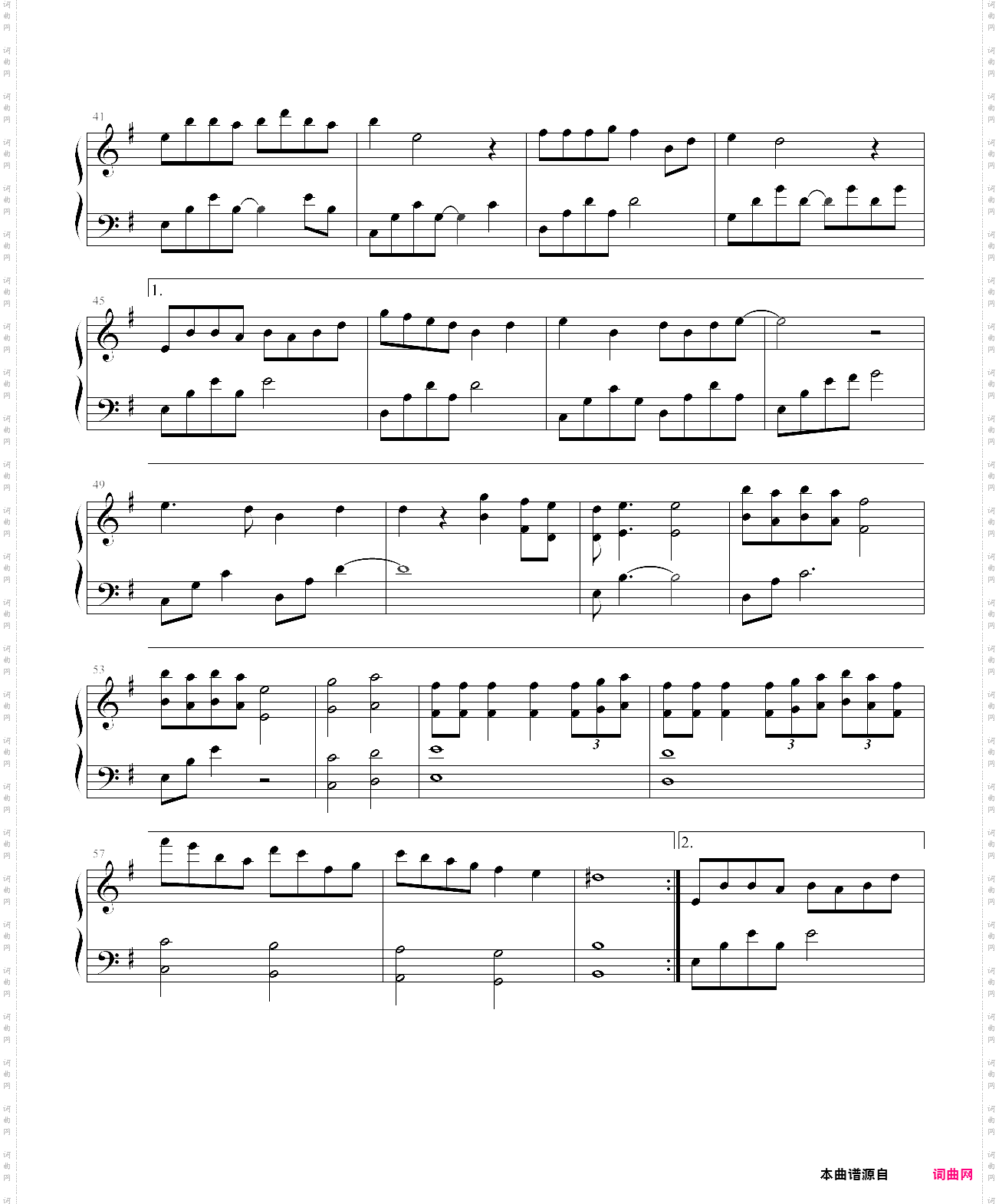 凉凉三生三世十里桃花