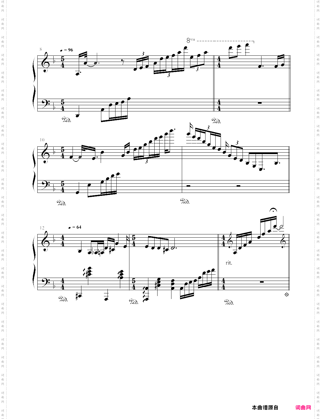 查尔达什舞曲