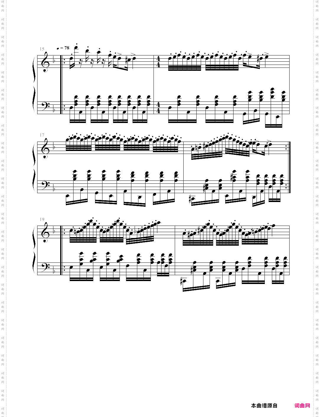 查尔达什舞曲