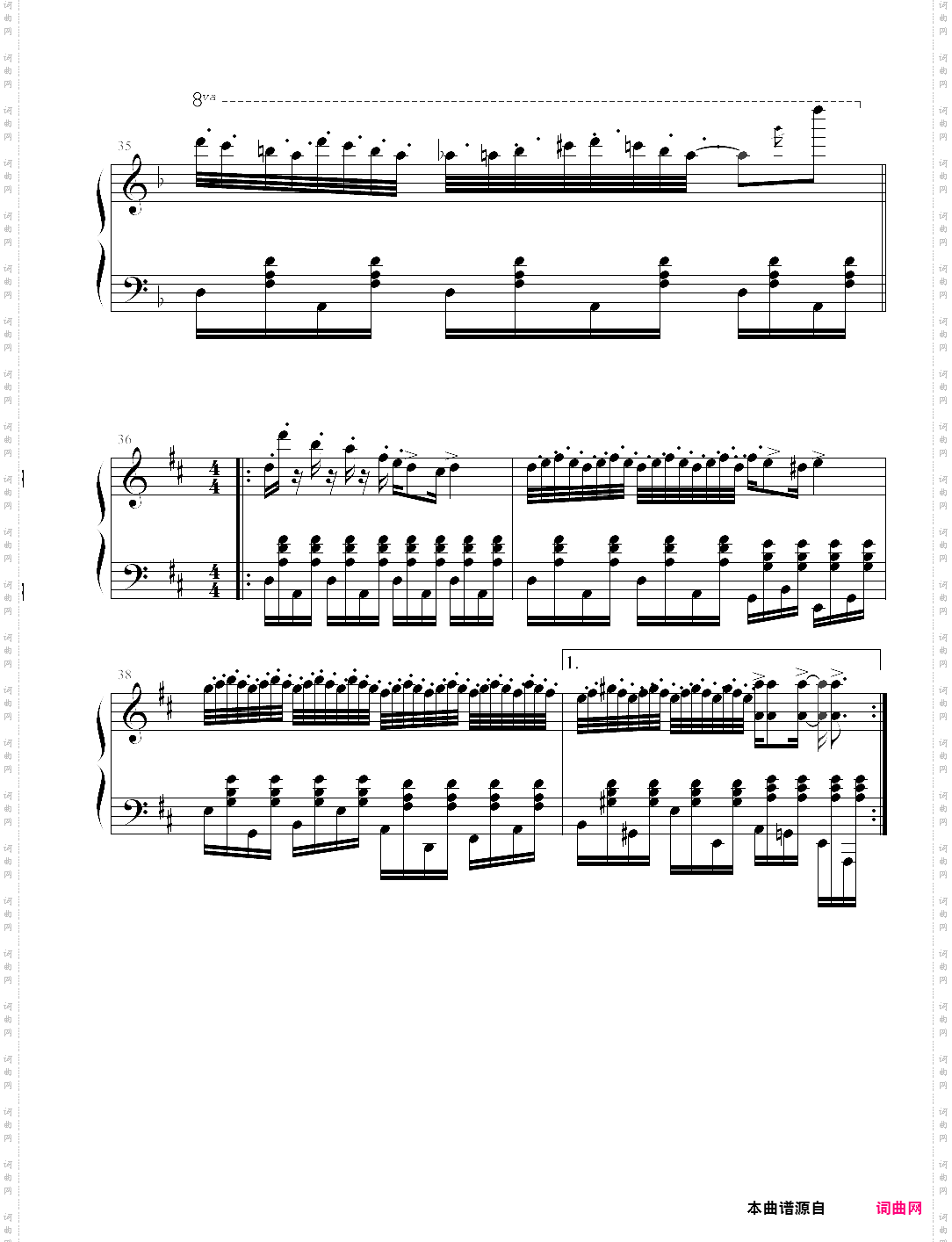 查尔达什舞曲