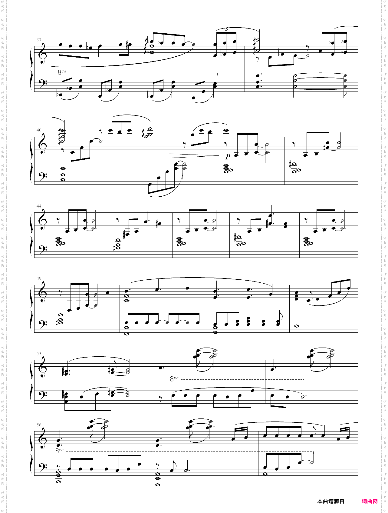 いのちの名前生命之名千与千寻插曲